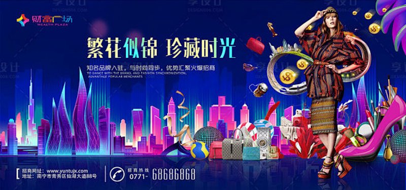 房产代理人资格证如何取得？你需要了解这些步骤！