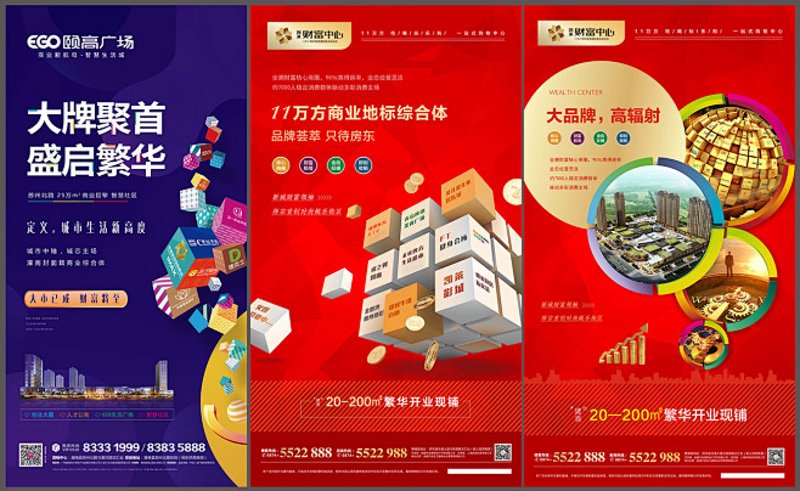 你是否对成为一名专业的房产经纪人充满好奇？想要了解房产代理人资格证的考试流程和方法？请跟随本文，一起来揭开这个神秘面纱。